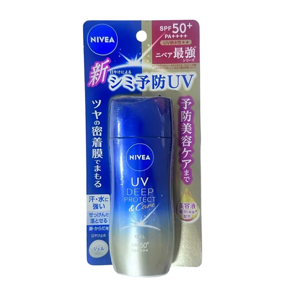 ニベア(NIVEA)UV ディープ プロテクト & ケア ジェル 80g SPF50+ / PA++++ 〈 予防美容(日やけによるシミ・そばかすを防ぐ)ができる美容ケアUV 〉