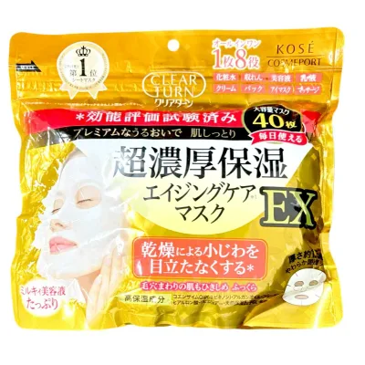 コーセー クリアターン 超濃厚保湿 エイジングケアマスク EX 40枚入 フェイスマスク 日本製