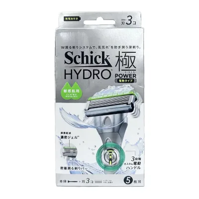 【訳あり】Schick(シック) ハイドロ極パワー 敏感肌 ホルダー(本体+刃3コ)男性用 髭剃り カミソリ 電動ハンドル