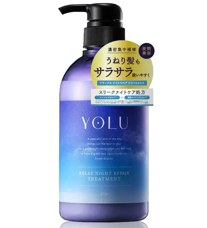 YOLU ヨル | トリートメント リラックスナイトリペアB09XGX8W87