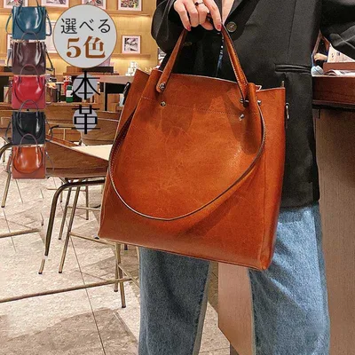 春新作 ショルダーバッグ レディース バック本革牛革 トートバッグ 鞄 かばん カバン 斜めがけ バッグ ショルダー 旅行