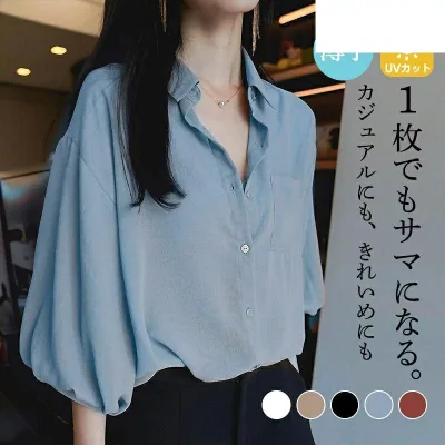 シャツ ブラウス レディース シフォン 五分袖 トップス 春夏 薄手 透け感 アウター ゆったり 体型カバー 着痩せ 通勤 OL オフィス