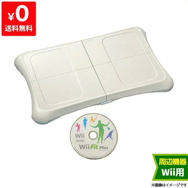 Wii ニンテンドーWiiフィットプラス WiiFitプラス バランスボード ソフト付きすぐ遊べるセット 4902370517927【中古】