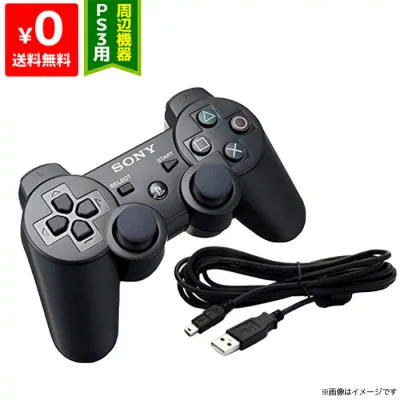 PS3 コントローラー 純正 ブラック USBケーブル(純正、互換ランダム)付き 4948872411790【中古】