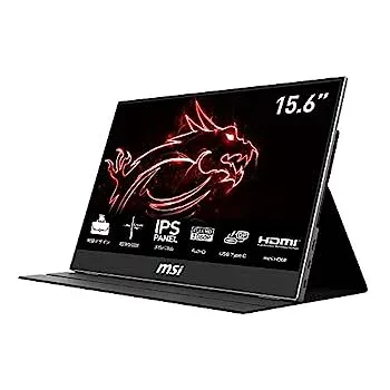 【中古】MSI Optix MAG161V モバイルモニター IPSパネル 薄型設計 フルHD/15.6インチ/60Hz/USB Type-C/mini HDMI/カバー兼スタンド付き/3年
