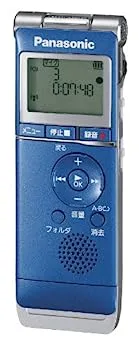 【中古】Panasonic ICレコーダー 2GB ブルー RR-XS350-A