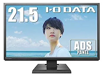 【中古】(非常に良い)I-O DATA 広視野角ADSパネル採用 21.5型ワイド液晶ディスプレイ ブラック LCD-MF224EDB