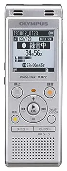 【中古】(非常に良い)オリンパス OLYMPUS ステレオICレコーダー Voice Trek V-872 シルバー 4GB