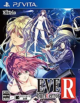 【中古-非常に良い】EVE Burst error R - PS Vita