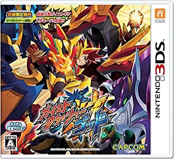 【中古-非常に良い】 ガイストクラッシャーゴッド - 3DS
