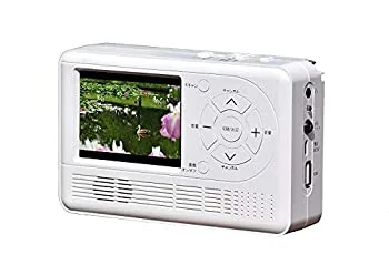 【中古-非常に良い】 AID エコラジTV RAD-1SFAM
