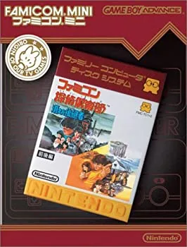 【中古-非常に良い】ファミコンミニ ファミコン探偵倶楽部 消えた後継者 前後編