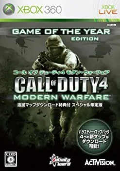 【中古-非常に良い】 コール オブ デューティ4 モダン ウォーフェア - Xbox360
