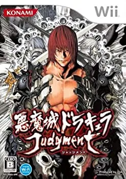 【中古-非常に良い】悪魔城ドラキュラ ジャッジメント - Wii