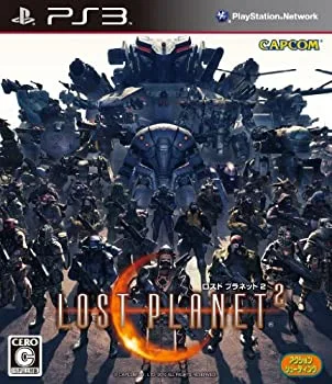 【中古-非常に良い】 ロスト プラネット 2 - PS3