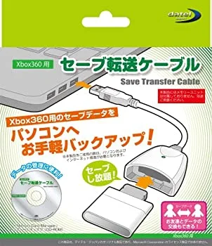 【中古-非常に良い】 Xbox360用 セーブ転送ケーブル