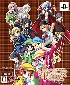 【中古-非常に良い】探偵オペラミルキィホームズ(限定版) - PSP