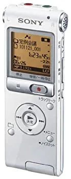 【中古-非常に良い】 SONY ステレオICレコーダー 2GB UX512 ホワイト ICD-UX512 W