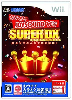 【中古-非常に良い】 カラオケJOYSOUND Wii SUPER DX ひとりでみんなで歌い放題! ソフト単品
