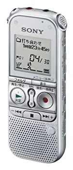 【中古-非常に良い】SONY ステレオICレコーダー 2GB AX412 シルバー ICD-AX412F/S