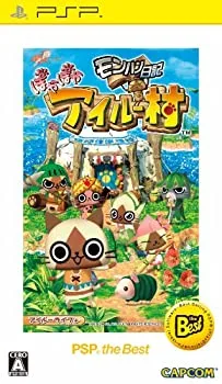 【中古-非常に良い】 モンハン日記 ぽかぽかアイルー村PSP the Best