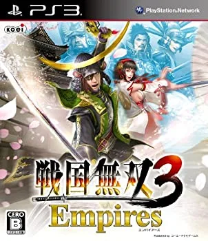 【中古-非常に良い】戦国無双3 Empires(通常版) - PS3
