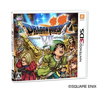 【中古-非常に良い】 ドラゴンクエストVII エデンの戦士たち - 3DS