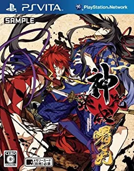 【中古-非常に良い】神咒神威神楽 曙之光(通常版) - PS Vita