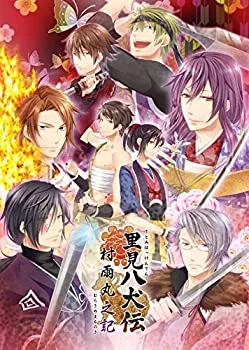 【中古】里見八犬伝~村雨丸之記~ - PSP