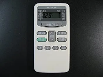 【中古】(非常に良い)日立 エアコンリモコン RAR-1P3