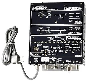 【中古】(非常に良い)日本アンテナ CS・BS/UHF/V-Low・FMブースター 4K8K対応 E46FUSS2