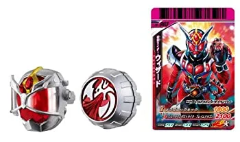 【中古】仮面ライダーウィザード DXフレイムドラゴンウィザードリングセット