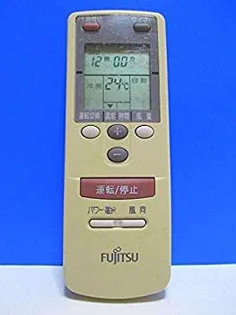 【中古】富士通 エアコンリモコン AR-BB5