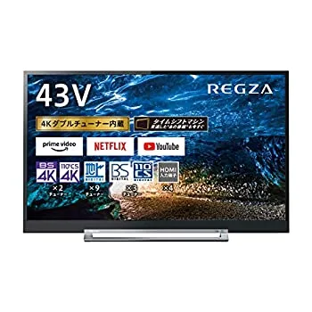 【中古】東芝 43V型 液晶テレビ レグザ 43Z730X 4Kチューナー内蔵 外付けHDD タイムシフトマシン対応