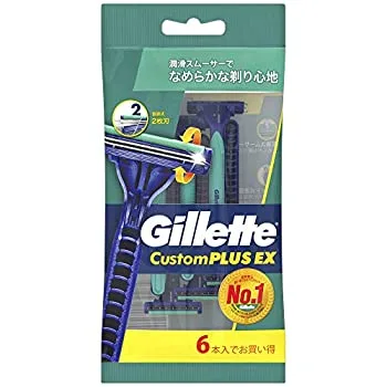 【中古】 ジレット カスタムプラスEX 首振式 髭剃り 使い捨てカミソリ 男性用 6本