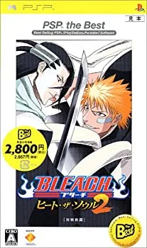 【中古】 BLEACH ヒート ザ ソウル 2 PSP the Best