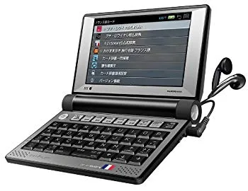 【中古】【非常に良い】セイコーインスツル 電子辞書 DAYFILER デイファイラー DF-X7000FR フランス語・日本語・英語収録電子辞書 無線LAN搭載モデル rdzdsi3
