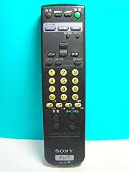 【中古】SONY テレビリモコン RM-J232 rdzdsi3