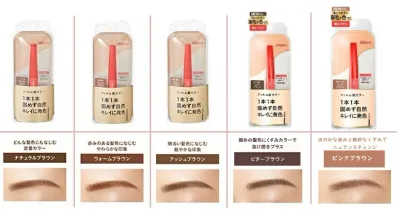 ◆土日祝日発送・配達あり/追跡番号あり◆デジャヴュ フィルム眉カラーアイブロウカラー(眉墨) マスカラ 眉 眉マスカラ アイブロウマスカラ ピンクブラウン ナチュラルブラウン ウォームブラウン アッシュブラウン ビター プラムパープル ベイクドオレンジ ピーチ