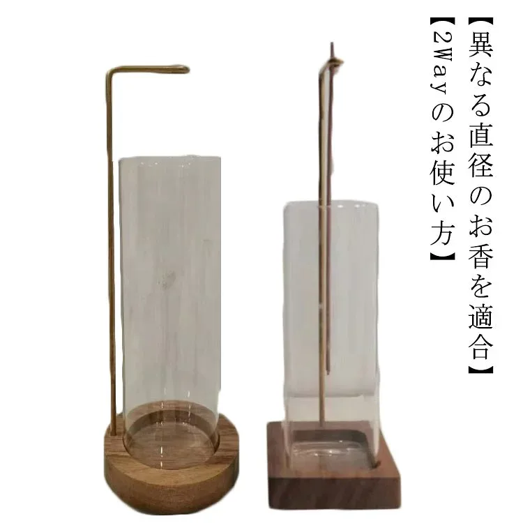 癒やし香炉 おしゃれ シンプル ガラス製 木台座 和風 線香立て 灰こぼれない お香たて インテリア 茶道 香道 浄化 瞑想室 ヨガ教室 お香立て お仏壇 お家でリラックス 多機能 書斎