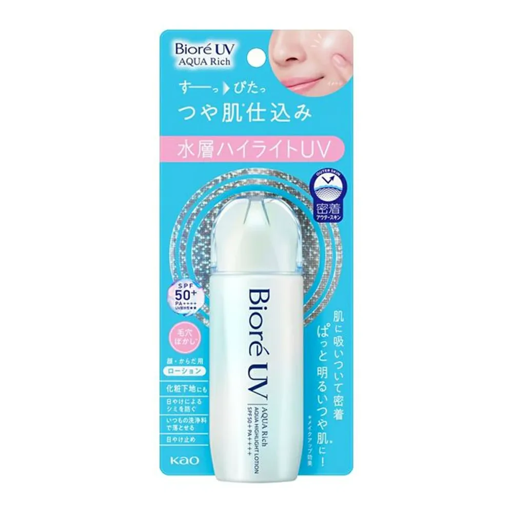 ビオレ UV アクアリッチ アクアハイライトローション 日焼け止め スキンケア 夏 汗 透明感 さらさら すべすべ 焼かないくすみ シミ ニキビ 肌荒れ 敏感肌 乾燥肌 うるおい 日焼け止め スキンケア 夏 汗 透明感 さらさら すべすべ シミ ニキビ