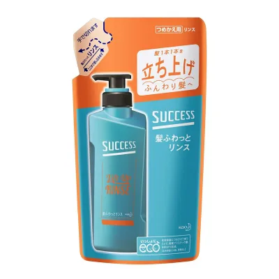 サクセス 髪ふわっとリンス つめかえ用 シャンプー リンス コンディショナー トリートメント ヘアケア スキンケア キューティクル リンスイン におい対策 汗 まとめ買い まとめ購入 シャンプー リンス コンディショナー トリートメント ヘアケア
