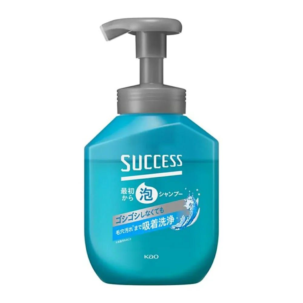 サクセス 最初から泡シャンプー 本体 シャンプー リンス コンディショナー トリートメント ヘアケア スキンケア キューティクル リンスイン におい対策 汗 まとめ買い まとめ購入 シャンプー リンス コンディショナー トリートメント ヘアケア 汗
