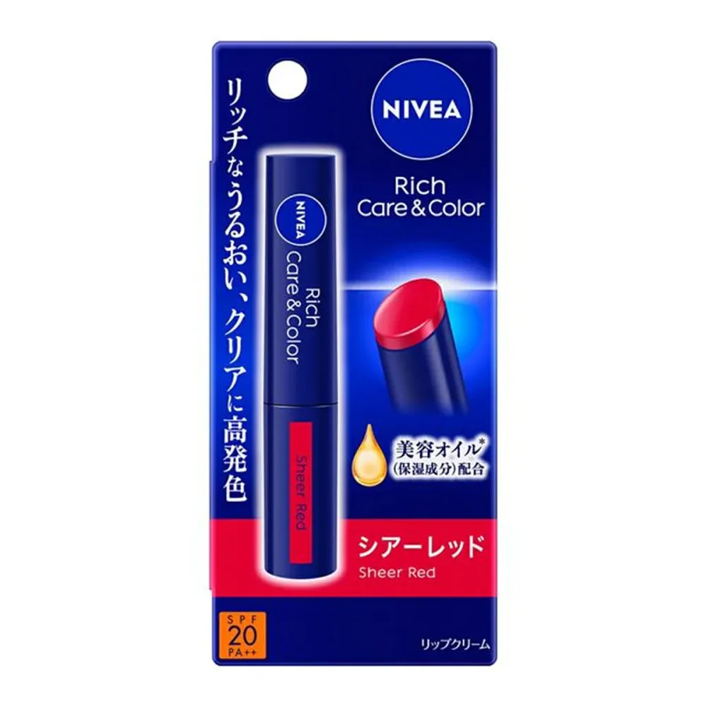 ニベア リッチケア&カラーリップ シアーレッド スキンケア リップクリーム リップケア 唇 保湿 乾燥肌 敏感肌 美容 うるおい まとめ購入 まとめ買い スキンケア リップクリーム リップケア 唇 保湿 乾燥肌 敏感肌 美容 うるおい まとめ購入