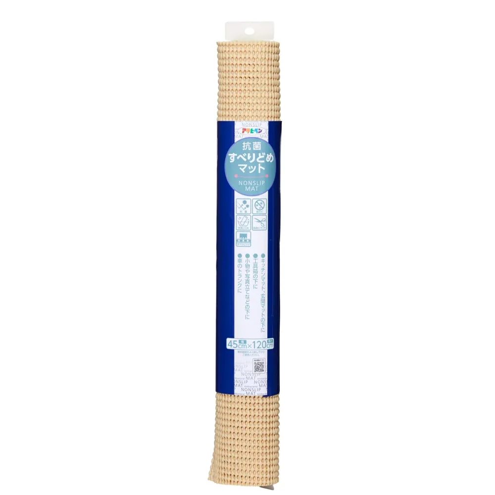 アサヒペン 抗菌すべりどめマット45x120BE×24個 DIY 塗料 補修 リフォーム 家庭用 室内 屋内 屋外 プロ仕様 人気 定番 日曜大工 メンテナンス 改修 模様替え 張り替え 塗り替え DIY 塗料 補修 リフォーム 家庭用 室内 屋内 屋外