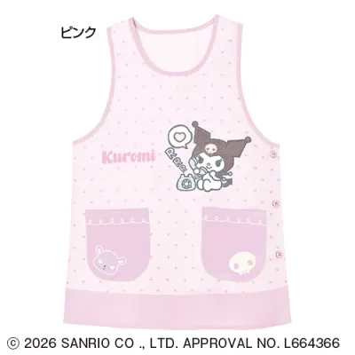 【150円OFFクーポン配布中!10/23 17:00〜10/27 9:59】クロミ エプロン グレー(2L〜3L) サロンジェ