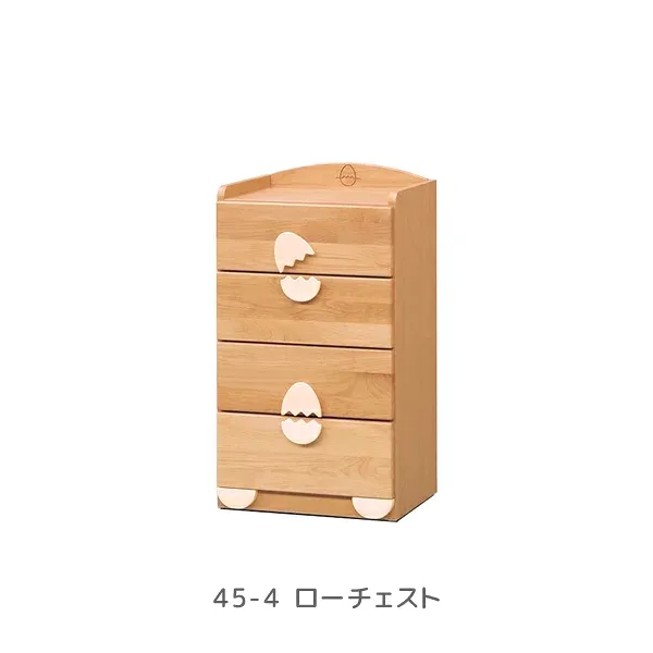 キッズ収納 子ども部屋 子供部屋 リビング 収納 引出し チェスト タンス 洋服収納 幅45cm 4段 チェスト ロータイプ 【45-4 ローチェスト】 【エッグ】