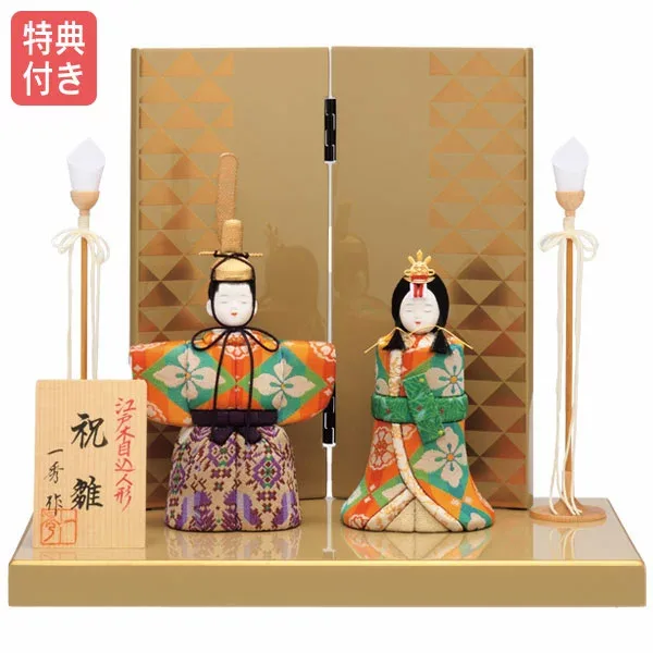 ◆特典付き 【P12×2026年度新作】雛人形 一秀 ひな人形 木目込み 立雛飾り 立ち雛 親王飾り 二人飾り 木目込み人形 桃の節句 ひな祭り お雛様 映え【神雛(00号・龍村美術織物) G-6-6】