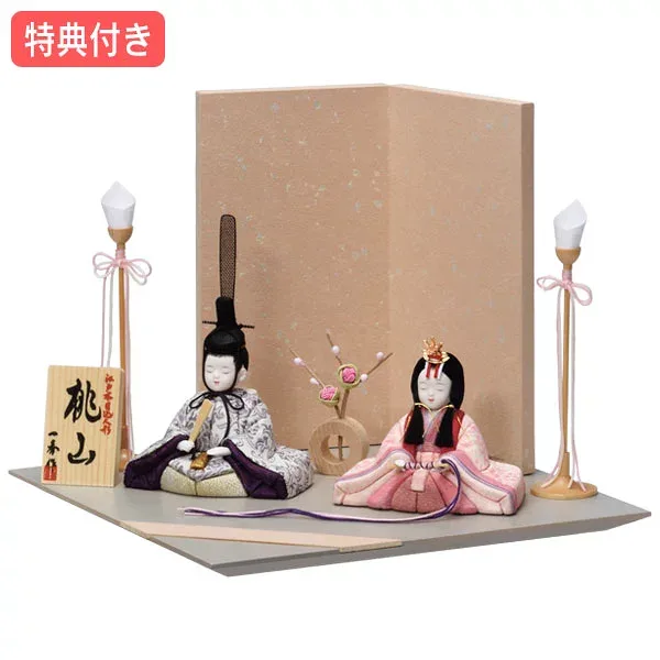 ◆特典付き 【P12×2026年度新作】雛人形 一秀 ひな人形 木目込み人形 木目込 平飾り 親王飾り 二人飾り 家具調 モダン 送料無料 ひな祭り 映え 【親王飾(0号) B-114-7】