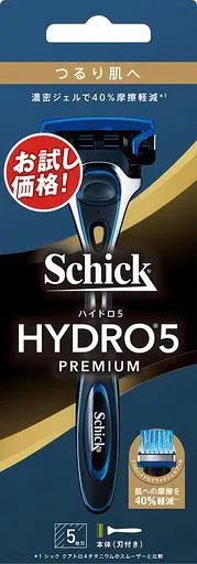 Schick(シック) ハイドロ5プレミアム つるり肌へ 5枚刃 ホルダー(刃付き) スキンガード付 シルバー 男性用 髭剃り カミソリ